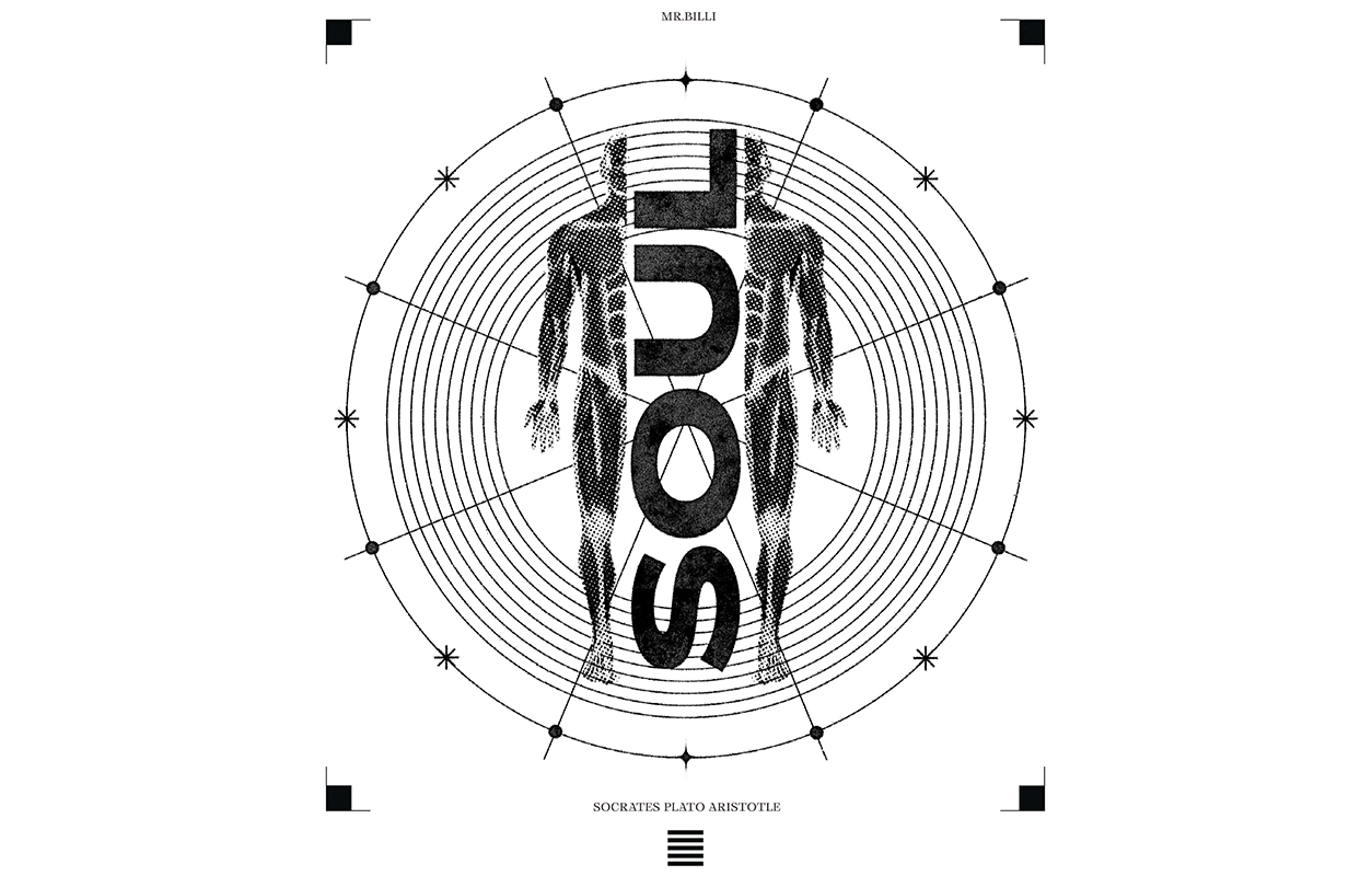 soul3